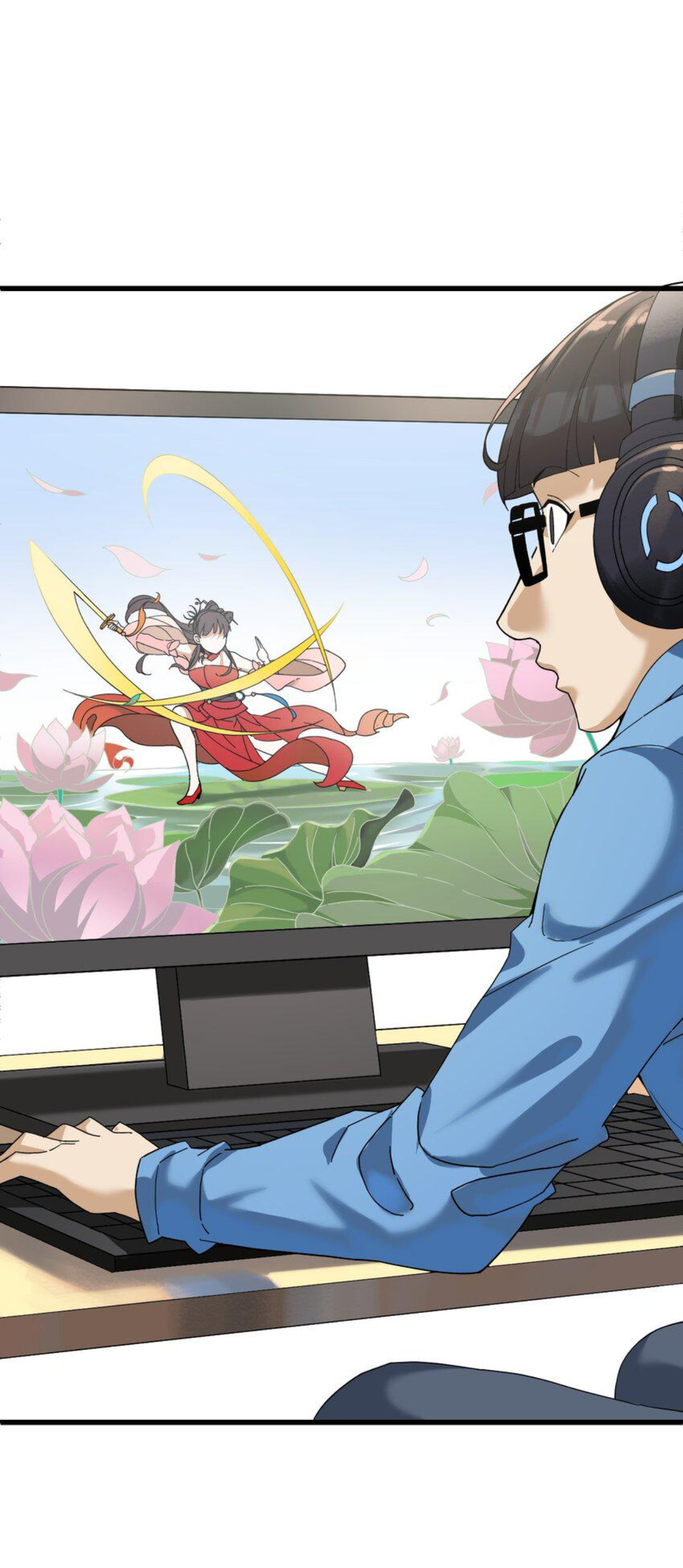 เมื่อข้าลงจากเขาแล้ว ข้าจะไร้ผู้ต่อกร !? (ฝึกเสร็จ Lv.Max) ตอนที่ 6 หน้า 10