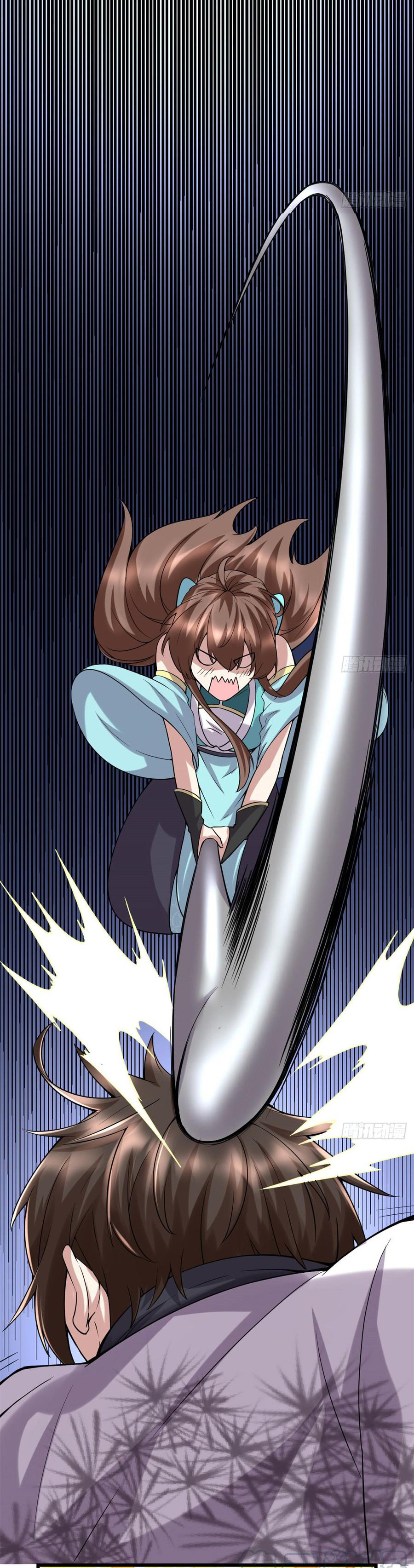 I might be a fake fairy ตอนที่ 73 หน้า 2