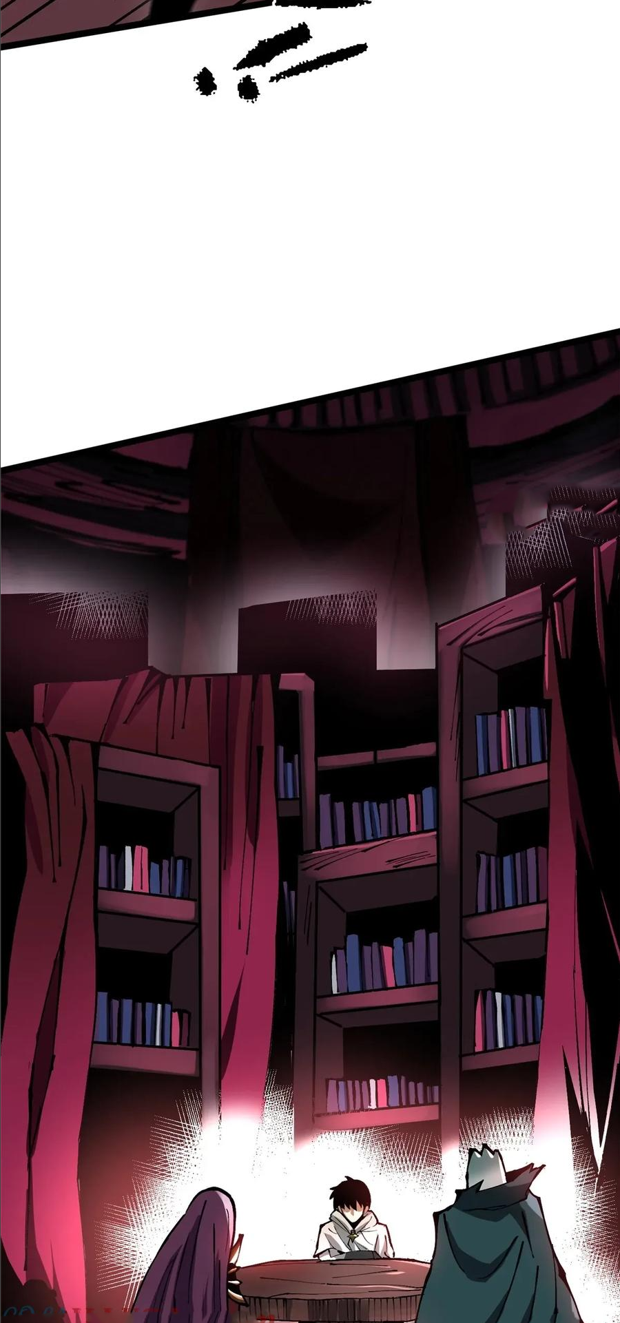 ไม่อยากเรียนทักษะ แห่งคำสาปเลย! ตอนที่ 108 หน้า 13