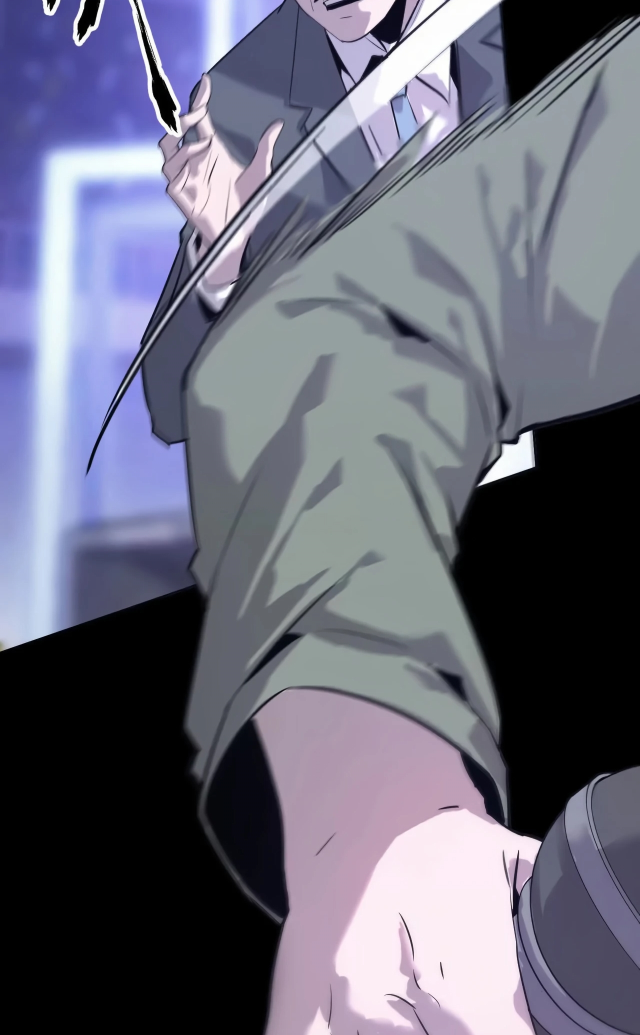 ยอดคน ณ โลกออนไลน์ ตอนที่ 2 หน้า 30