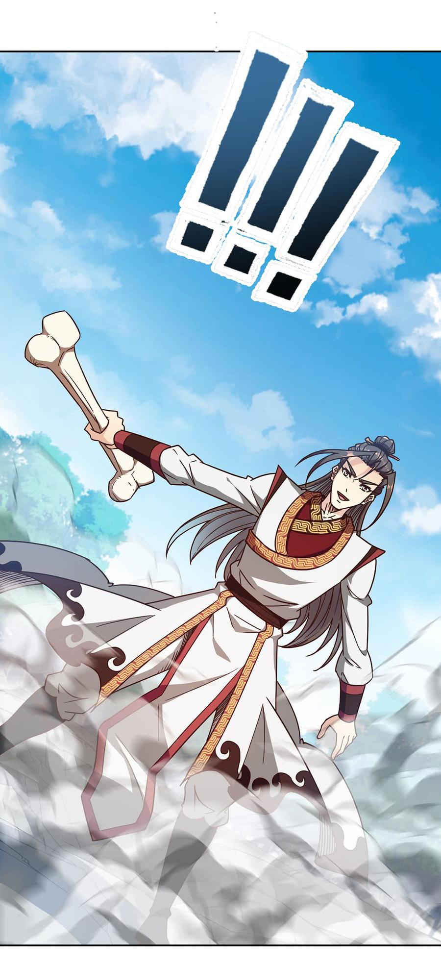 เทพเจ้าหงส์สวรรค์ ตอนที่ 48 หน้า 16