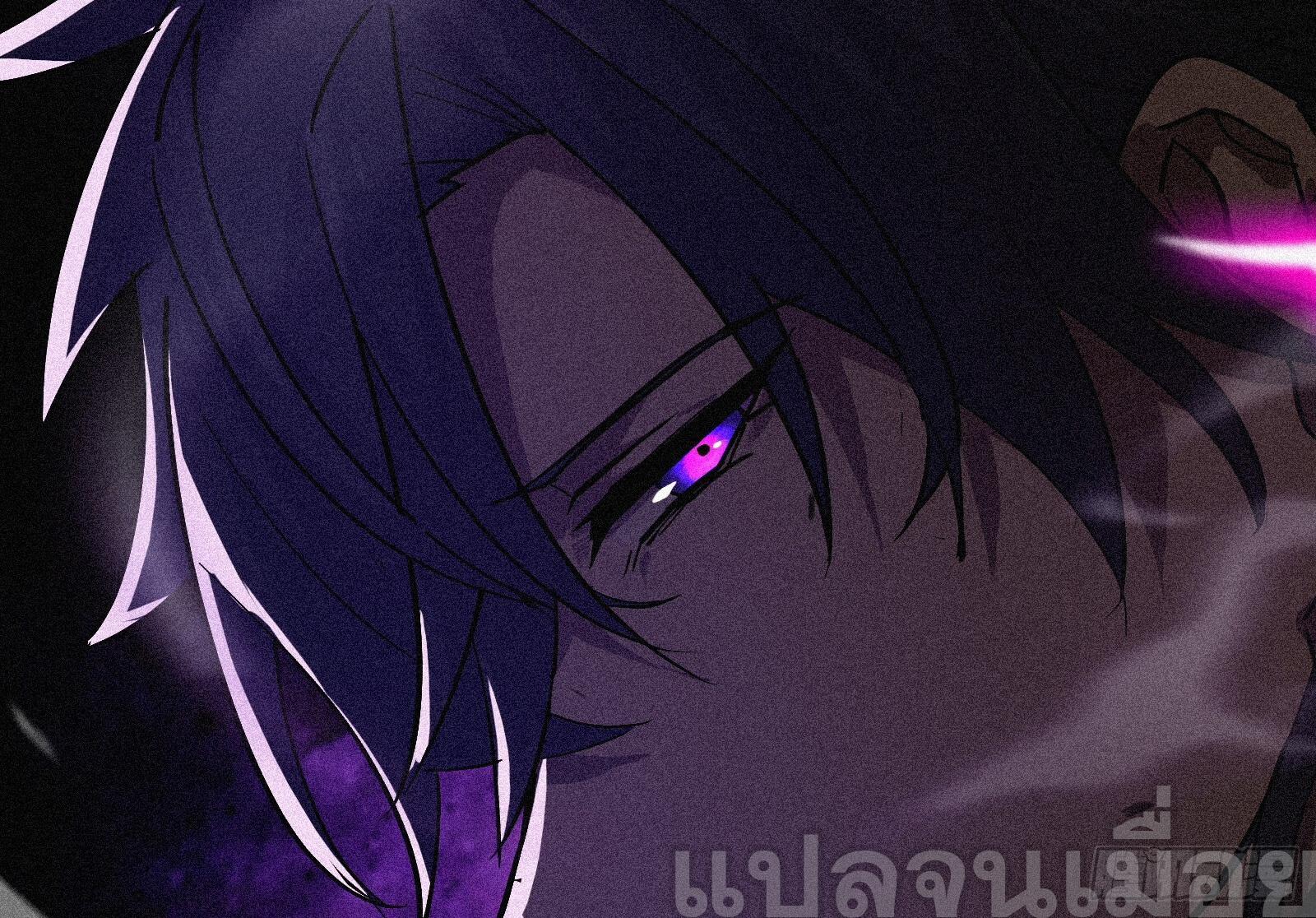 กลับมาเกิดใหม่เพราะมังกรหลังจาก 1000 ปี ตอนที่ 3 หน้า 12