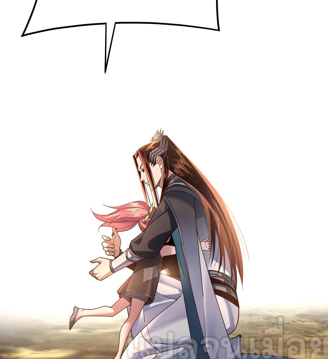 ข้าคือจอมวายร้ายผู้ยิ่งใหญ่ (ชนจีนก่อนใคร) ตอนที่ 115 หน้า 28