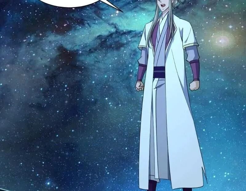 ข้าคือผู้กลืนกินความสามารถ ตอนที่ 6 หน้า 11