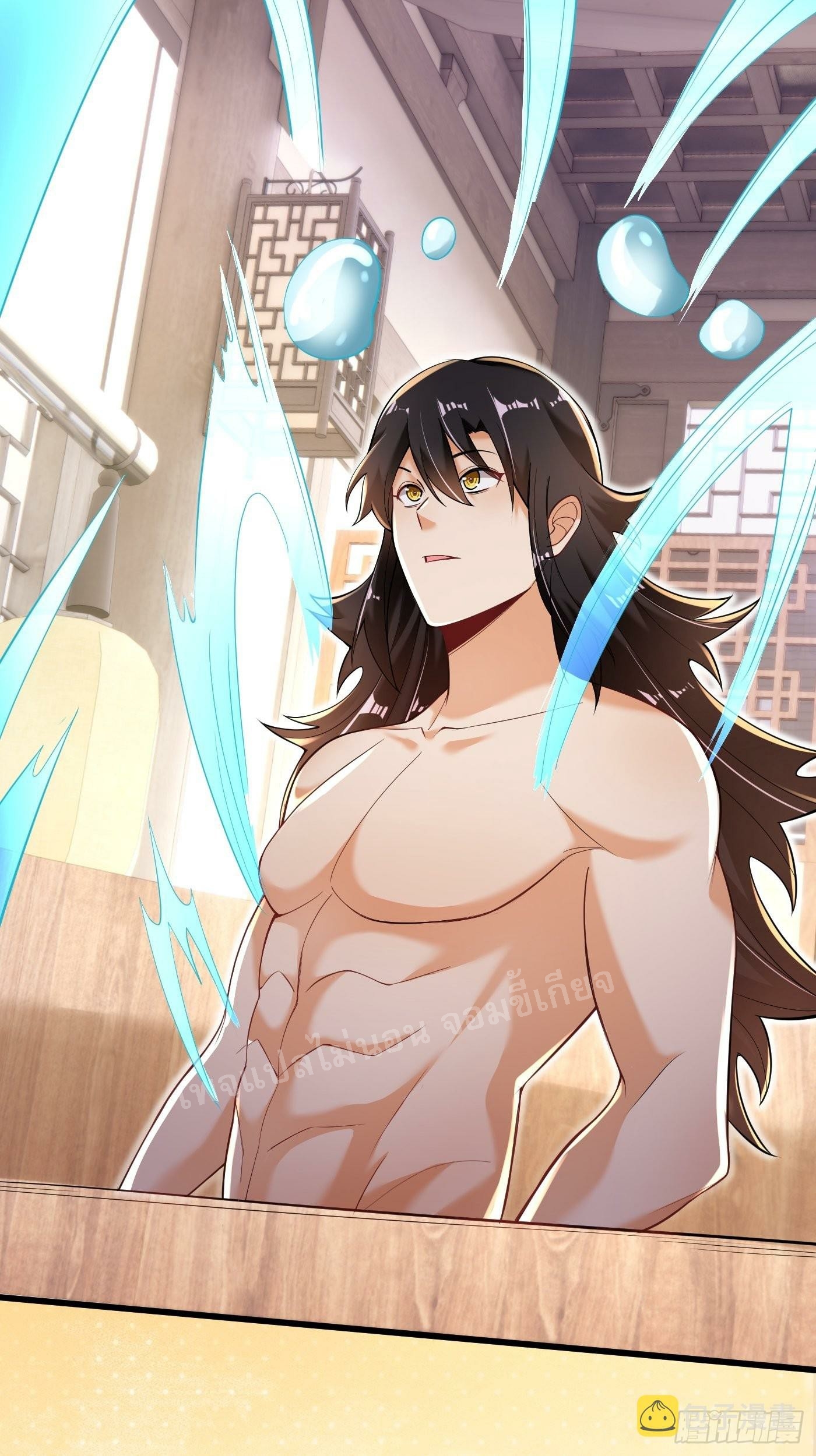 การหวนคืนของอัจฉริยะสุดแกร่ง ตอนที่ 2 หน้า 19