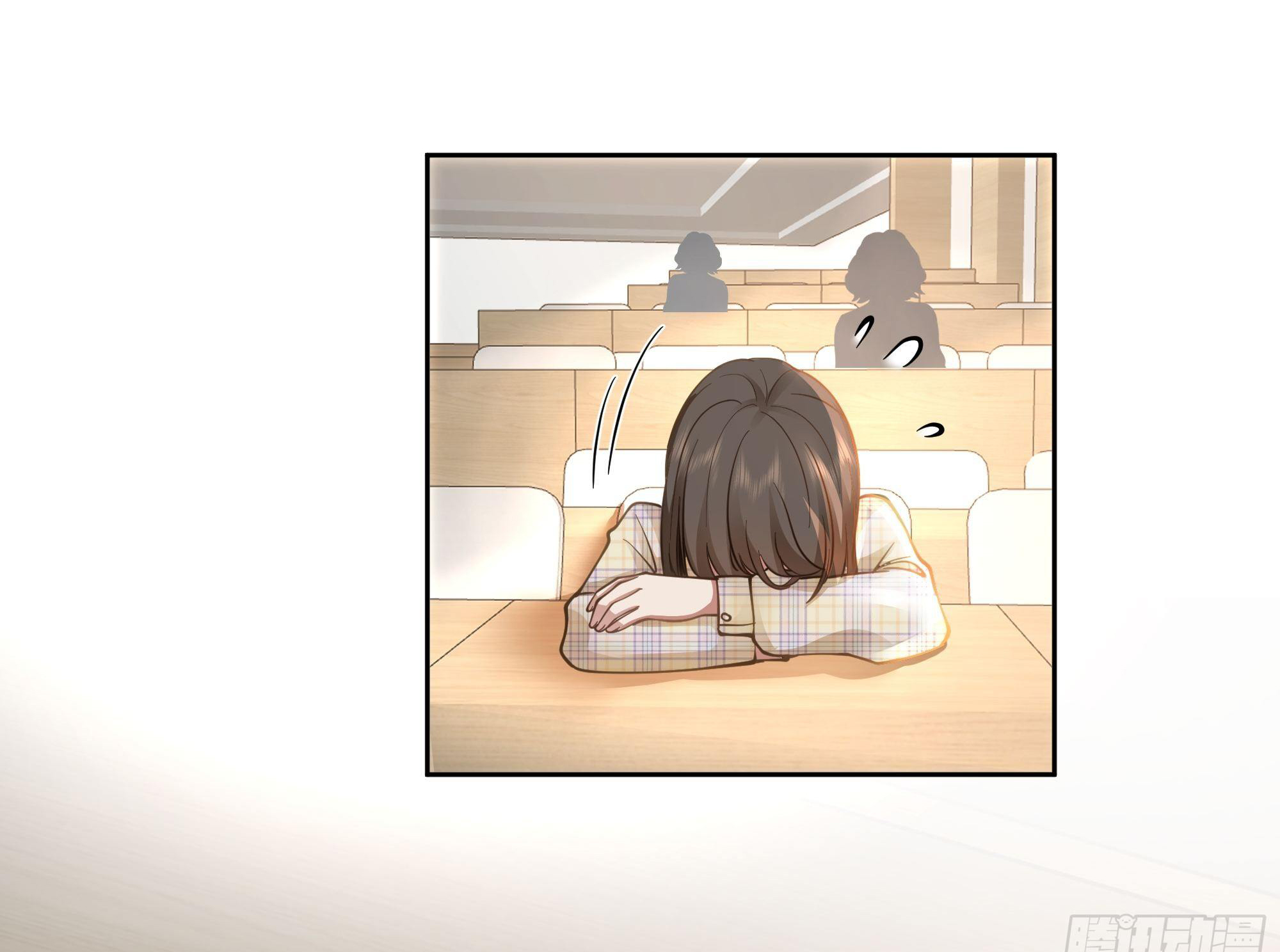 ผมไม่ได้อยากกลับมาเกิดใหม่เลยจริงๆ ตอนที่ 22 หน้า 43