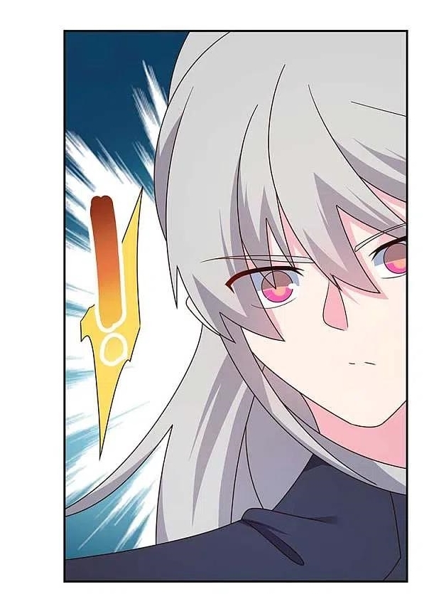 Above All Gods เทพยุทธเหนือเทวะ ตอนที่ 235 หน้า 24