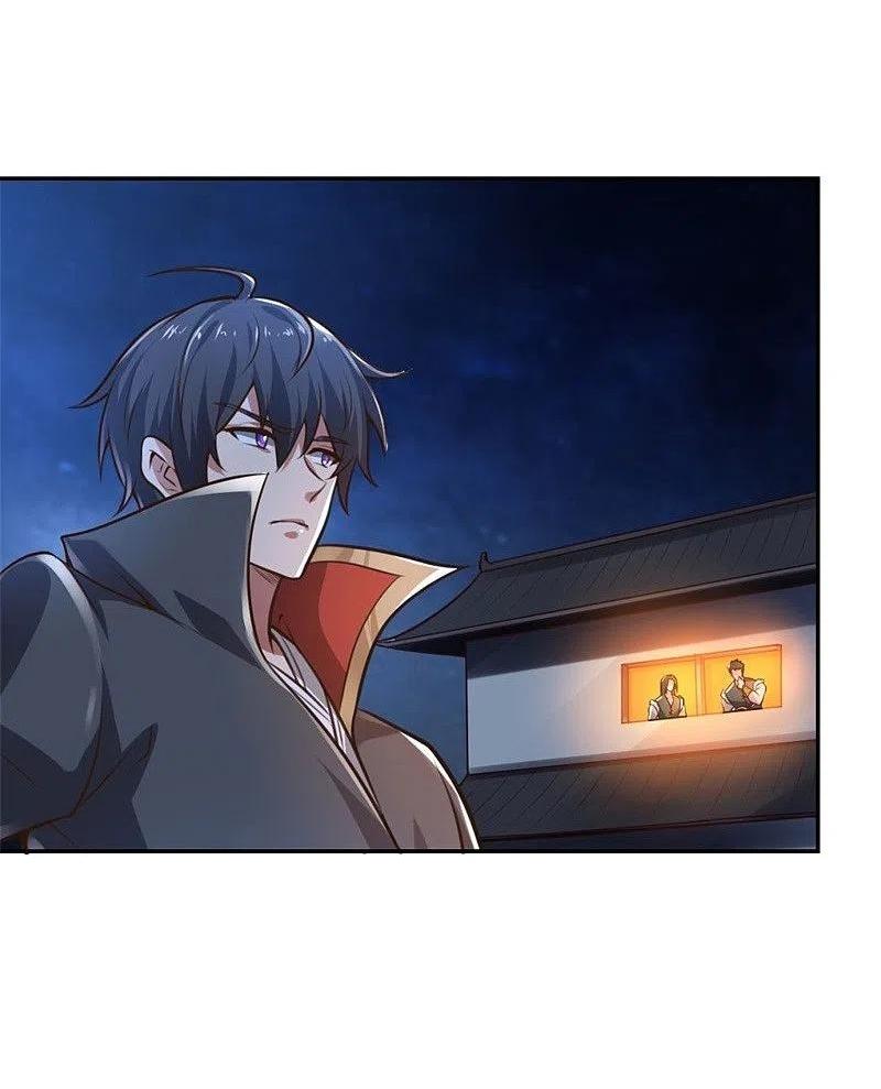 One Sword Reigns Supreme ตอนที่ 173 หน้า 21