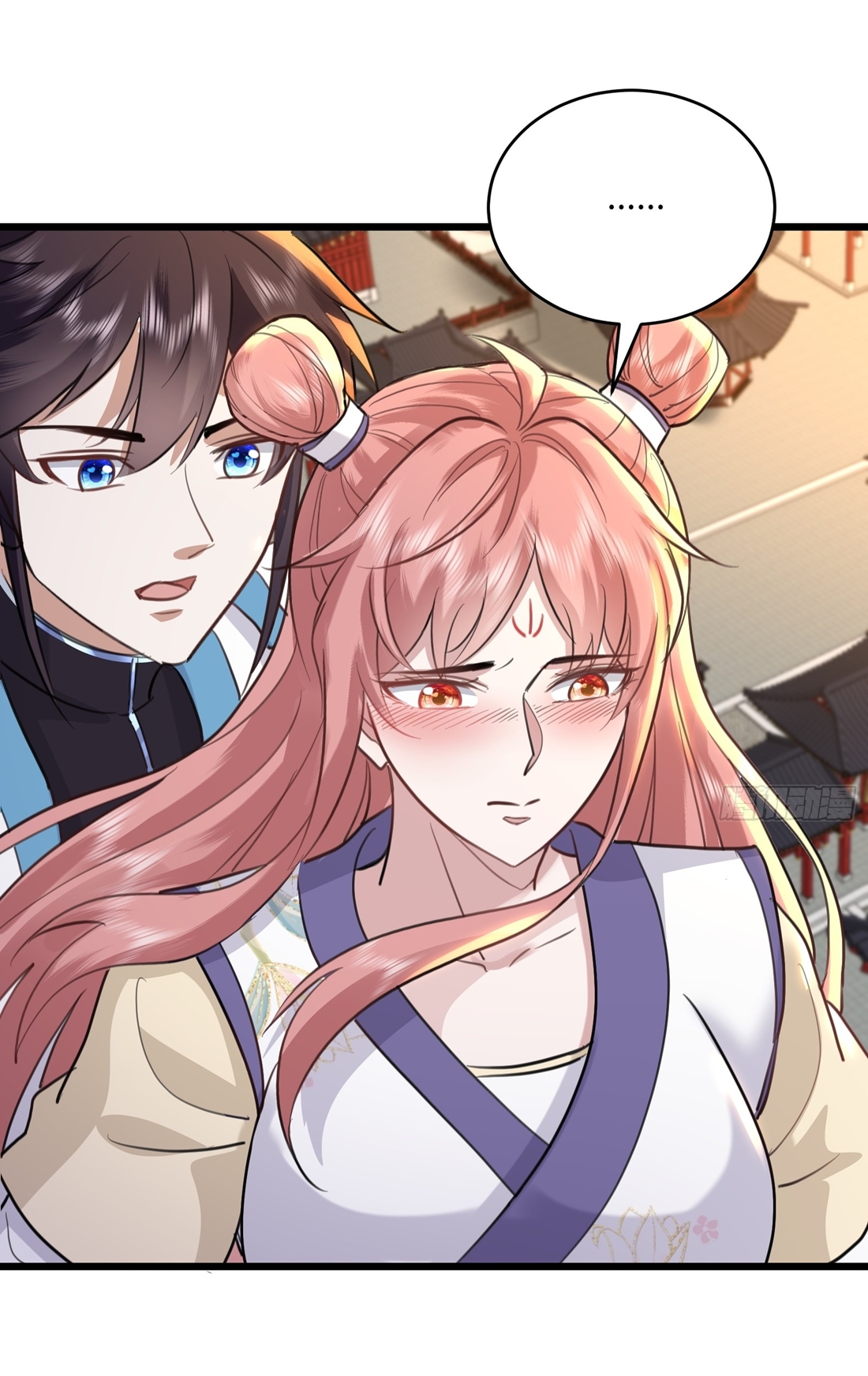 As An Immortal, I Only Practice Forbidden Arts เซียนอย่างข้า ฝึกเพียงเคล็ดวิชาต้องห้ามเท่านั้น! ตอนที่ 33 หน้า 15