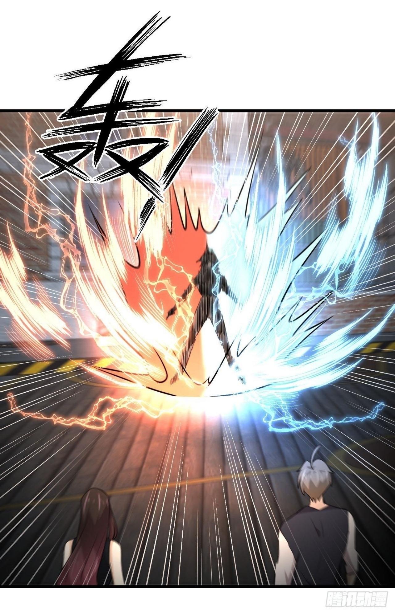 Immortal Swordsman in The Reverse World ข้าเซียนกระบี่ไม่เกาะสตรี ตอนที่ 315 หน้า 14