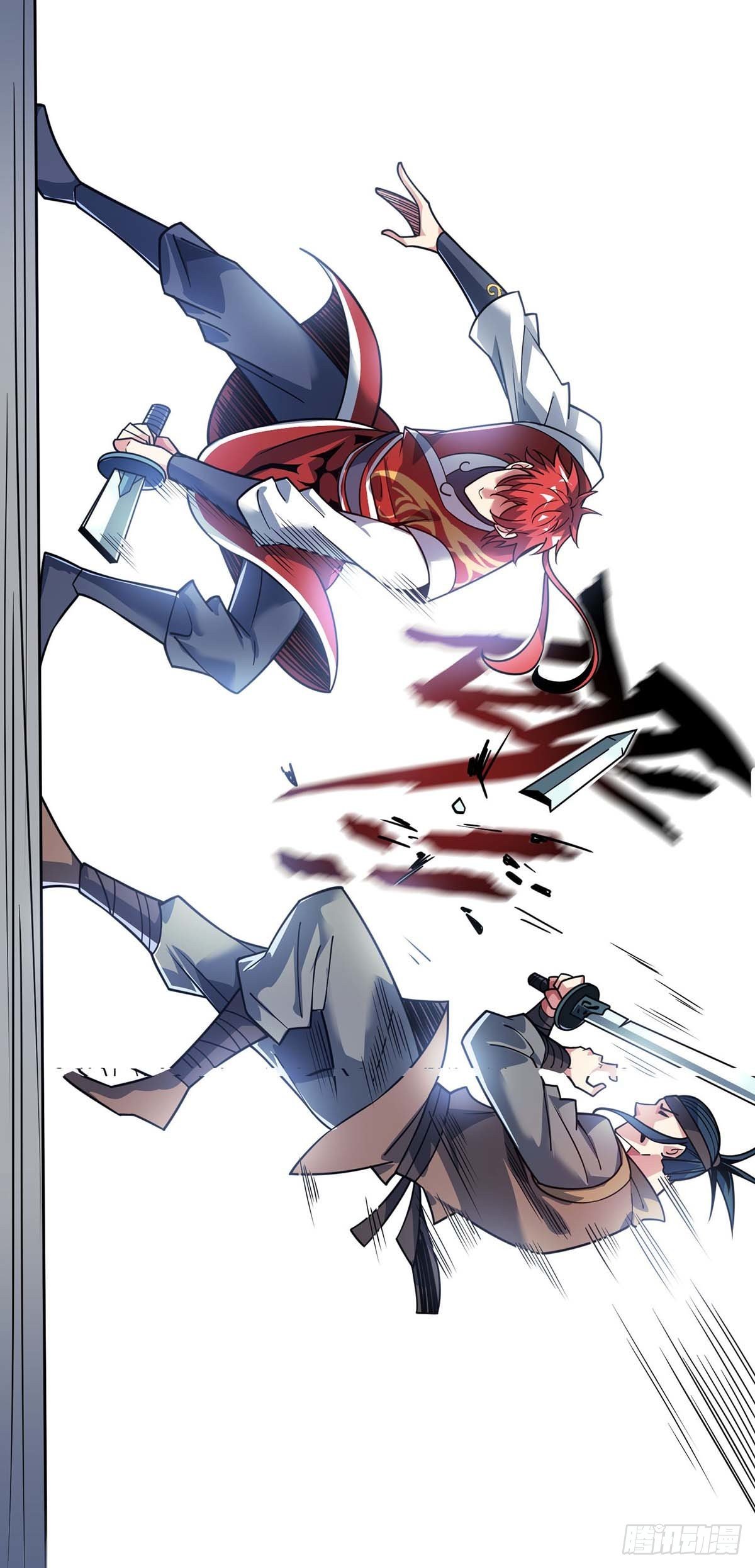 Eternal first son-in-law ตอนที่ 116 หน้า 30