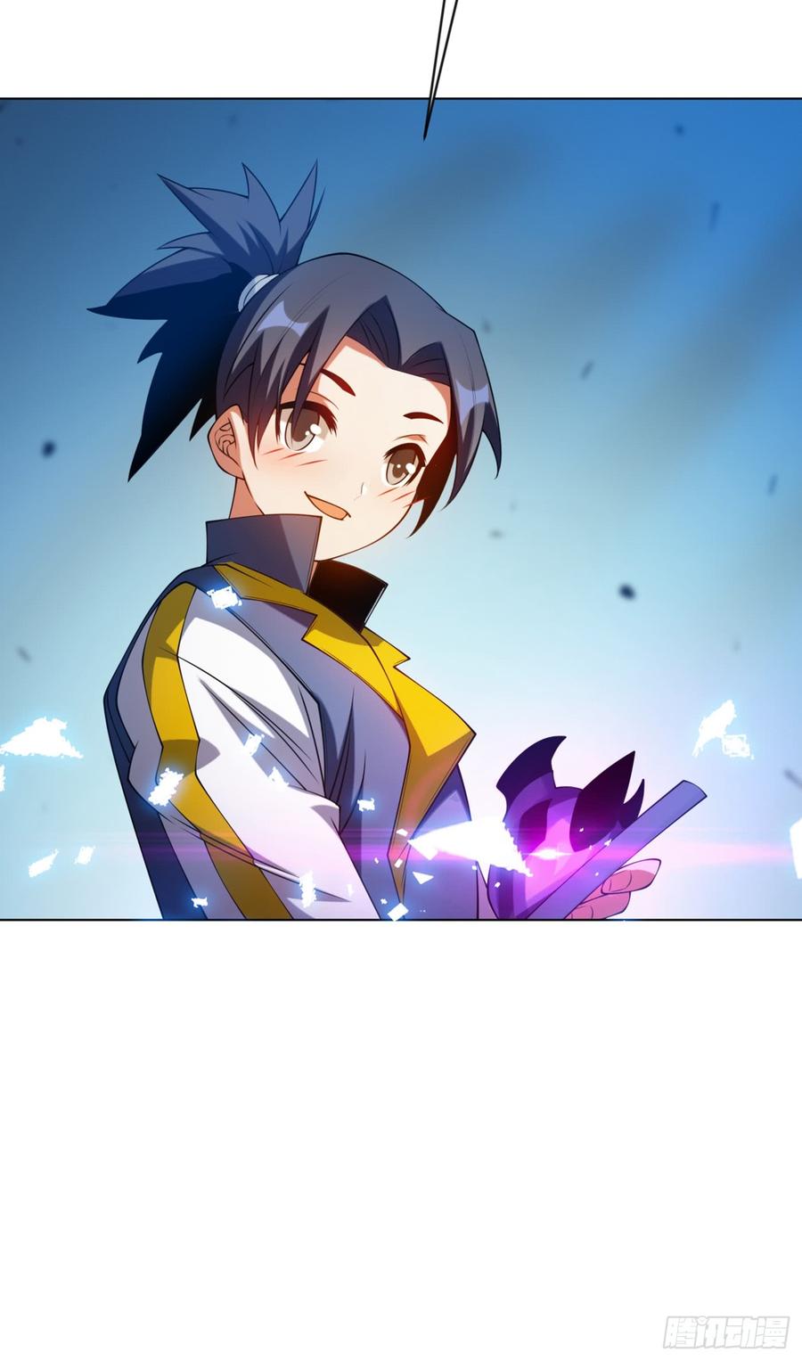 Wu ni ตอนที่ 30 หน้า 24