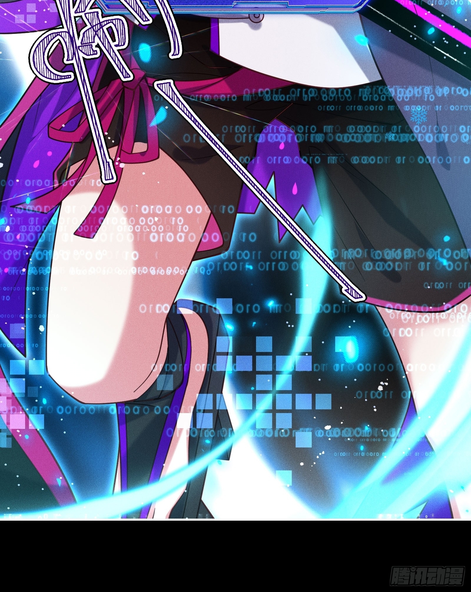 Infinity party - งานเลี้ยงไร้ที่สิ้นสุด (ชนจีน) ตอนที่ 9 หน้า 19