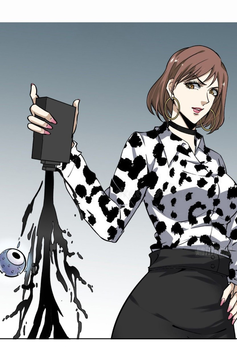 ยอดคนอัจฉริยะ ซุปเปอร์ไวรัสกลายพันธุ์ ตอนที่ 5 หน้า 76