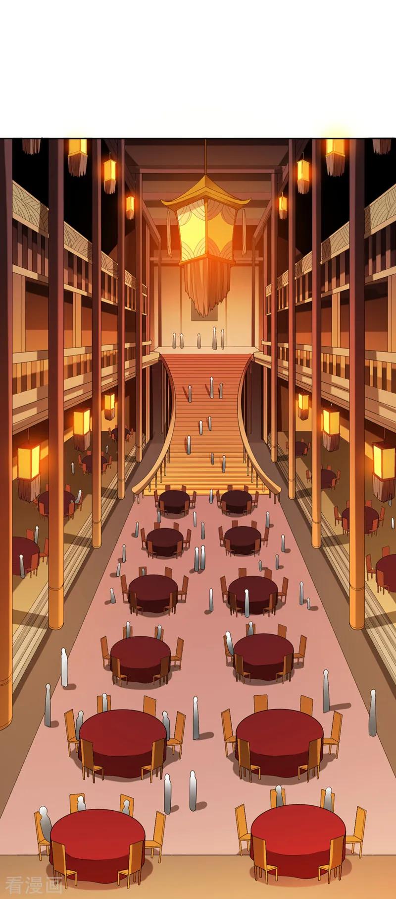 One Sword Reigns Supreme ตอนที่ 27 หน้า 10