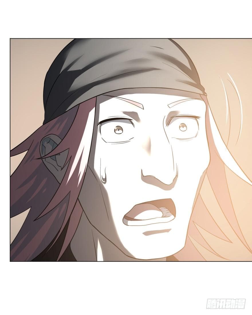 List of villains ตอนที่ 15 หน้า 61