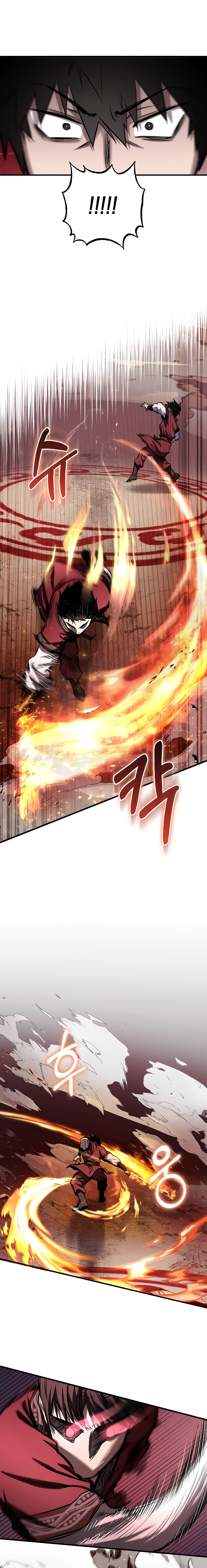 Childhood Friend of the Zenith ตอนที่ 15 หน้า 19