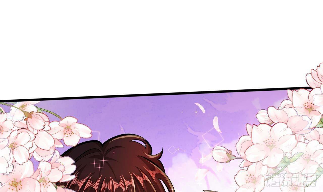 อยู่ดีๆโลกของผมก็เต็มไปด้วยสิ่งลึกลับ ตอนที่ 25 หน้า 47