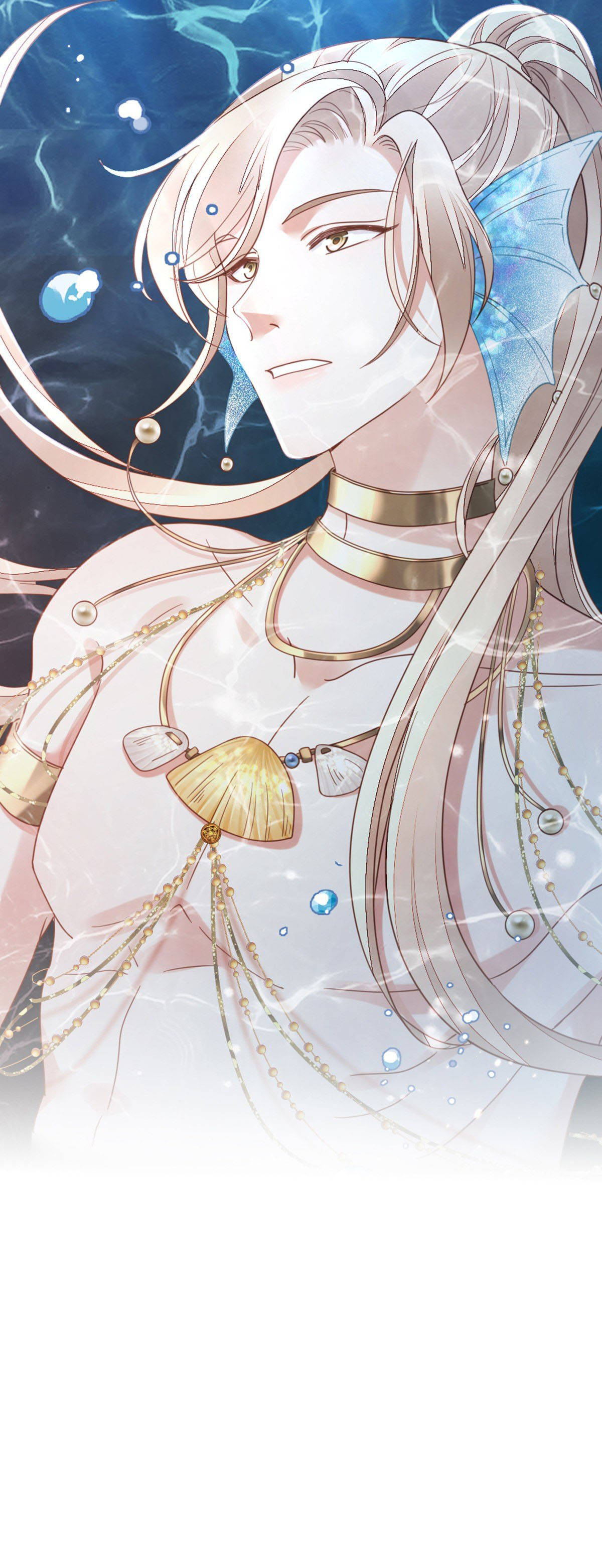 ระบบเปลี่ยนชะตายัยตัวร้าย ตอนที่ 63 หน้า 37