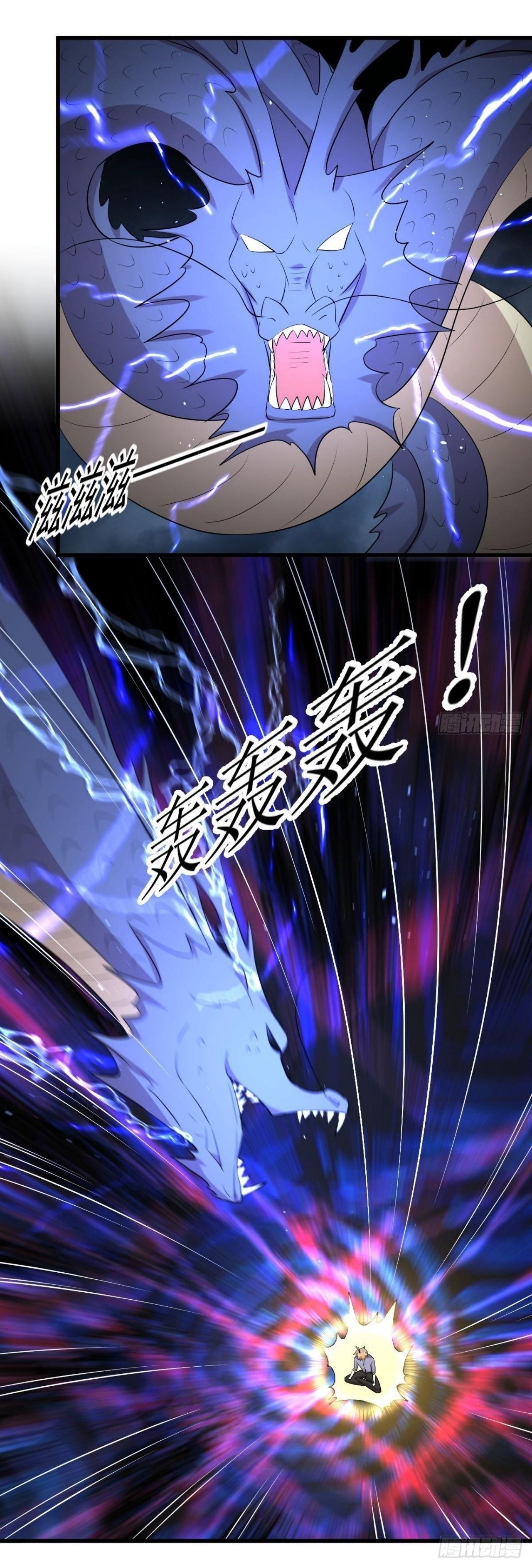 Immortal Swordsman in The Reverse World ข้าเซียนกระบี่ไม่เกาะสตรี ตอนที่ 319 หน้า 35