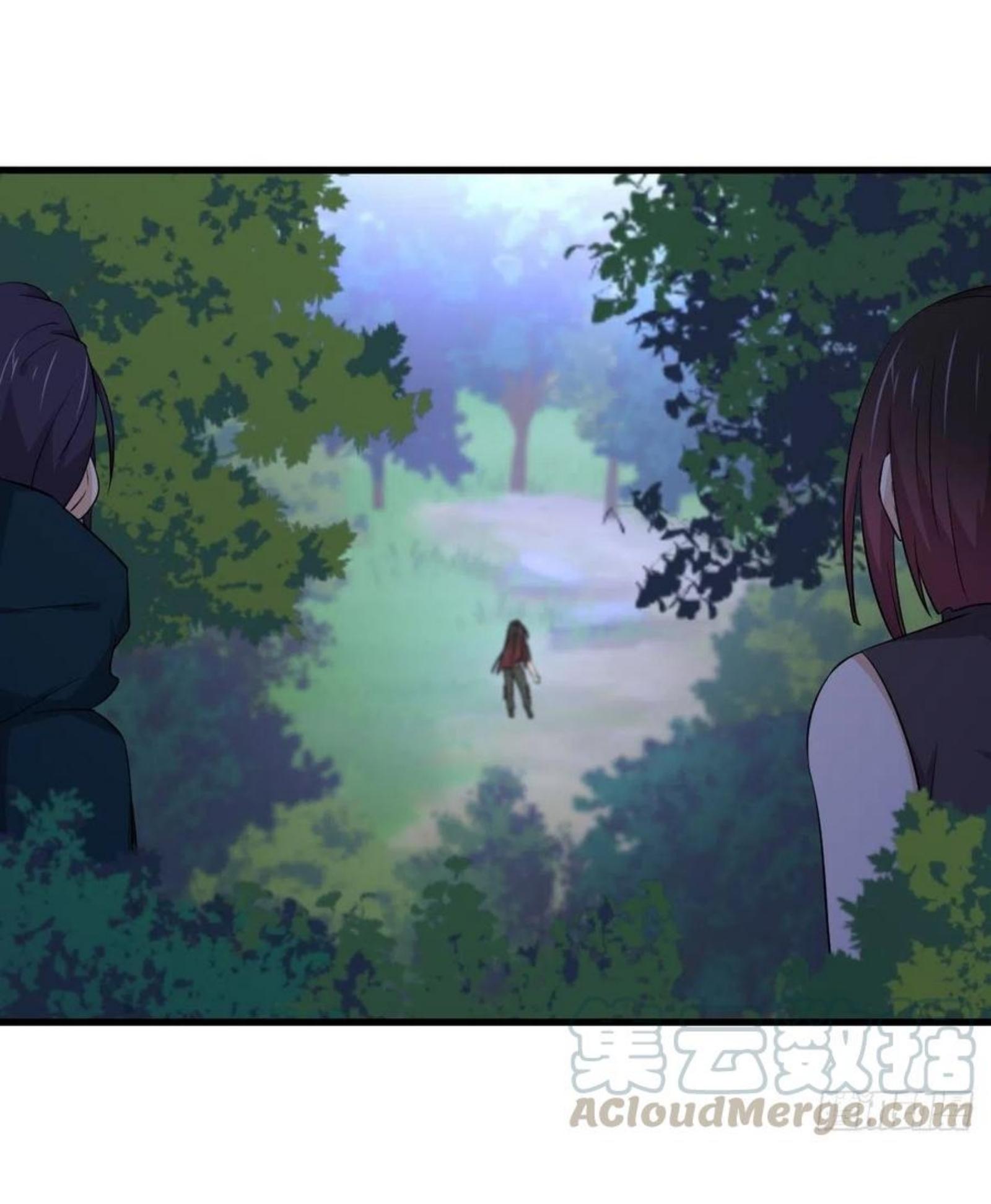 Immortal Swordsman in The Reverse World ข้าเซียนกระบี่ไม่เกาะสตรี ตอนที่ 207 หน้า 27