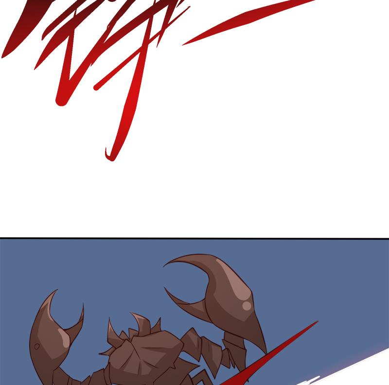 Peerless sword god เทพกระบี่ไรเทียมทาน ตอนที่ 63 หน้า 106