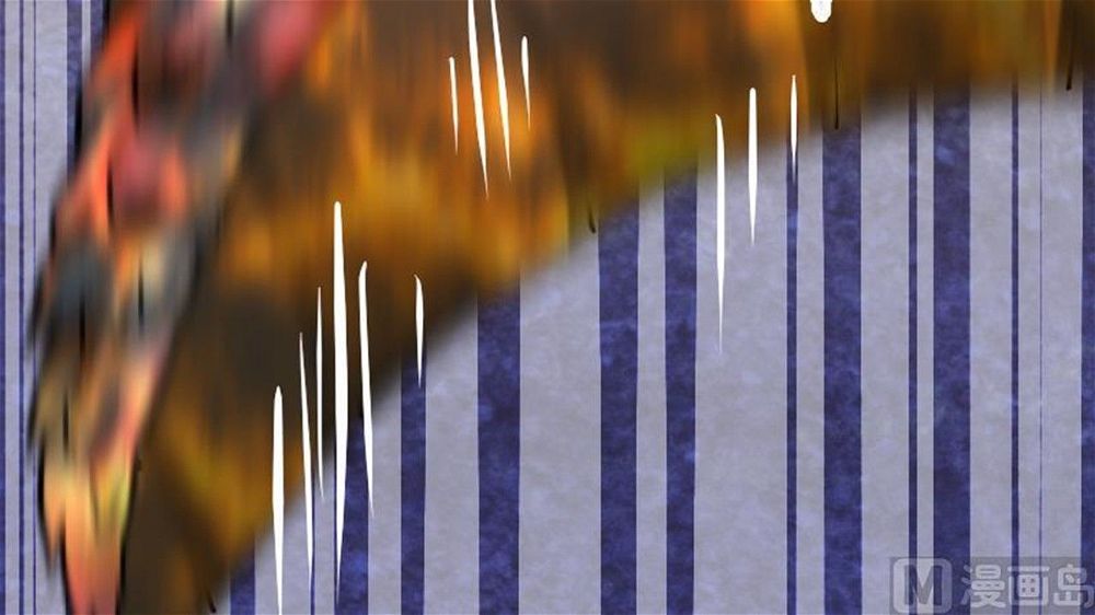 Peerless sword god เทพกระบี่ไรเทียมทาน ตอนที่ 34 หน้า 34