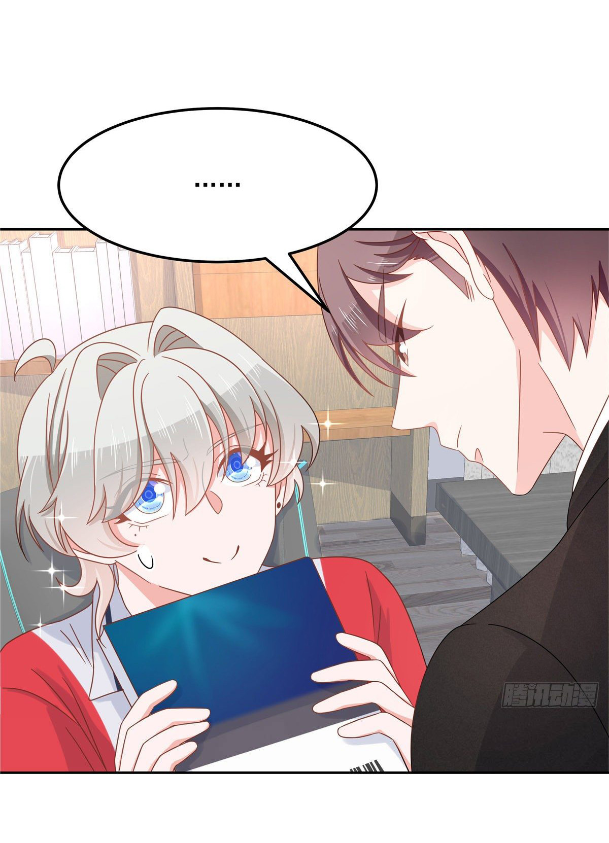 เจ้าชายโรงเรียนแห่งชาติเป็นเด็กผู้หญิง ตอนที่ 75 หน้า 9