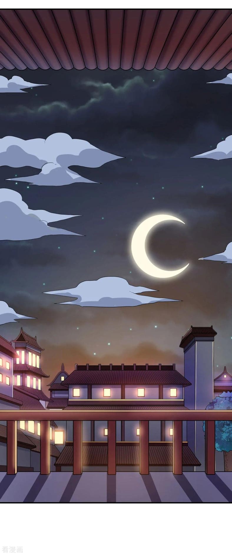 Martial Emperor ตอนที่ 51 หน้า 26