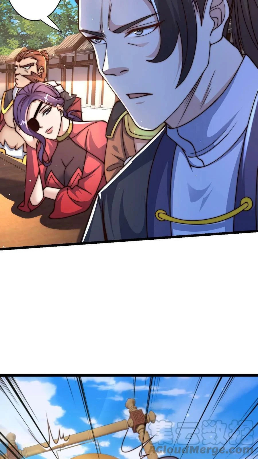 ระบบไร้เทียมทานเมื่อถูกปีศาจโจมตี ตอนที่ 28 หน้า 23