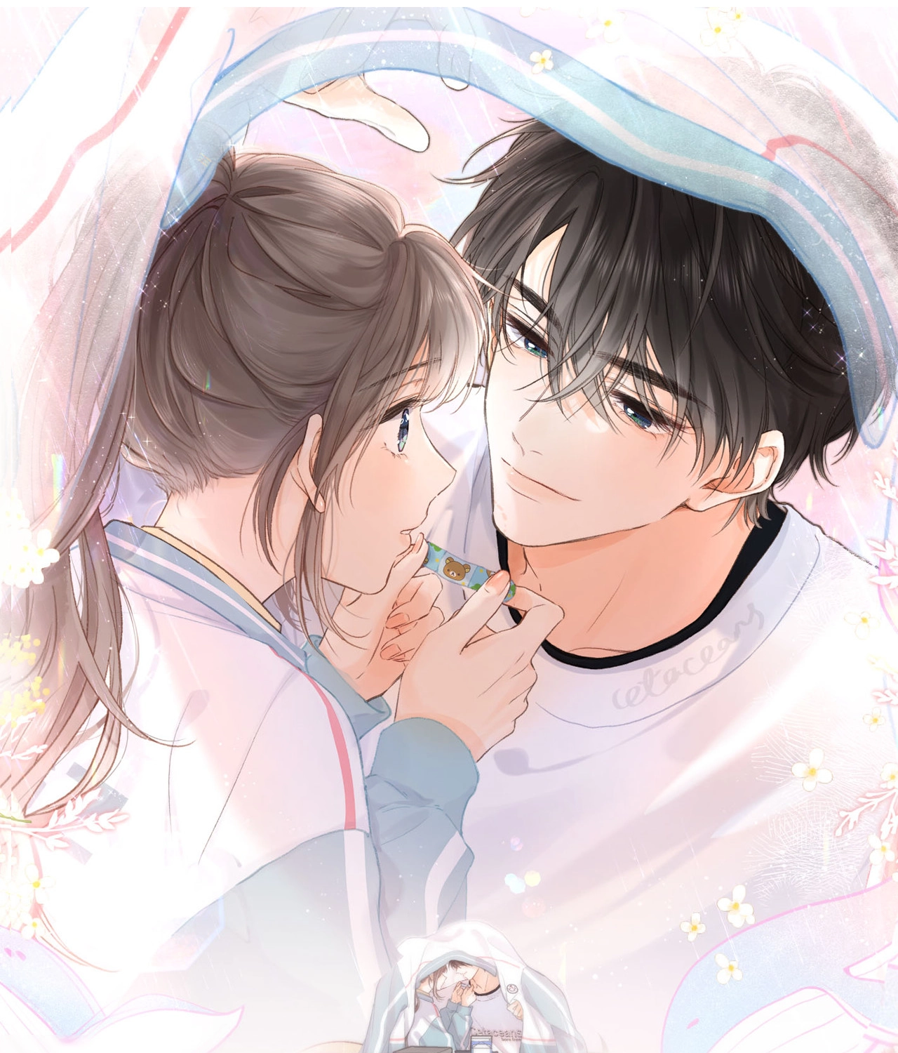 You Are My Desire | เธอคือฝันหวานละมุน ตอนที่ 7 หน้า 7