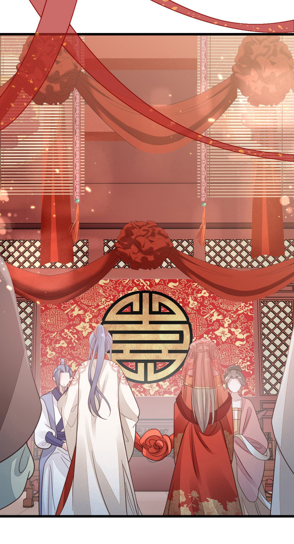 ระบบเปลี่ยนชะตายัยตัวร้าย ตอนที่ 58 หน้า 4