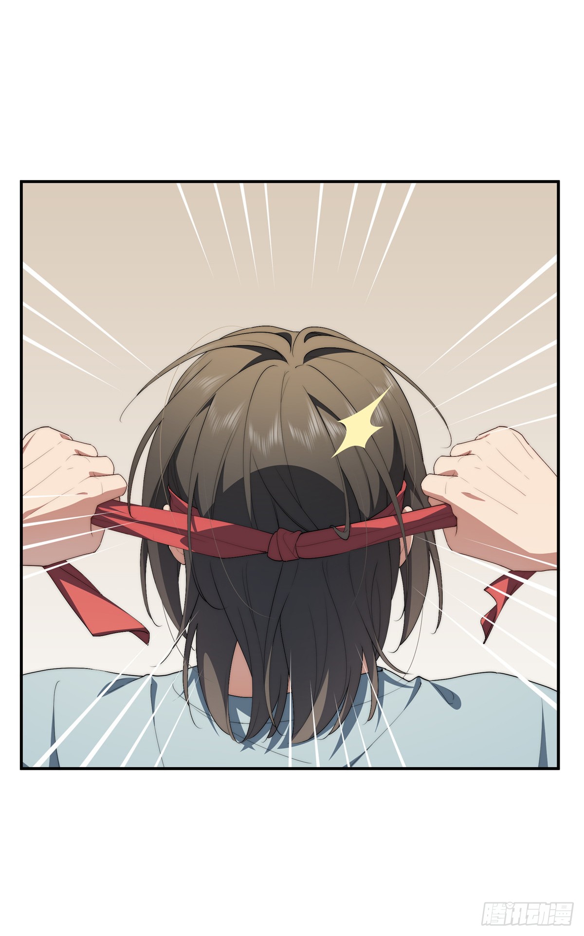 จะทำยังไงดีถ้านางเอกหนีออกมาจากนิยายของฉัน ตอนที่ 35 หน้า 7