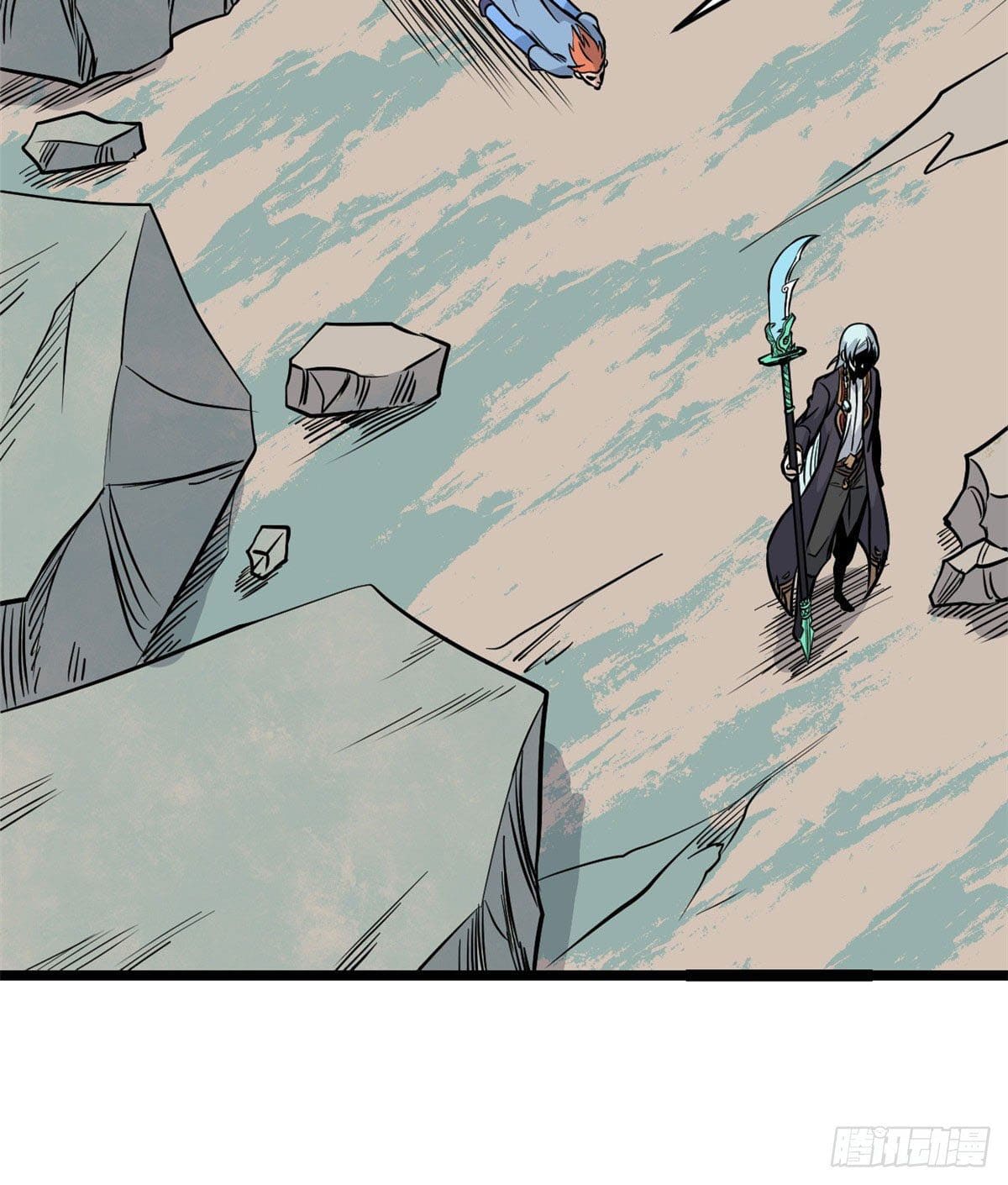 นิกายที่แข็งแกร่งที่สุด (ทันจีน) ตอนที่ 117 หน้า 59