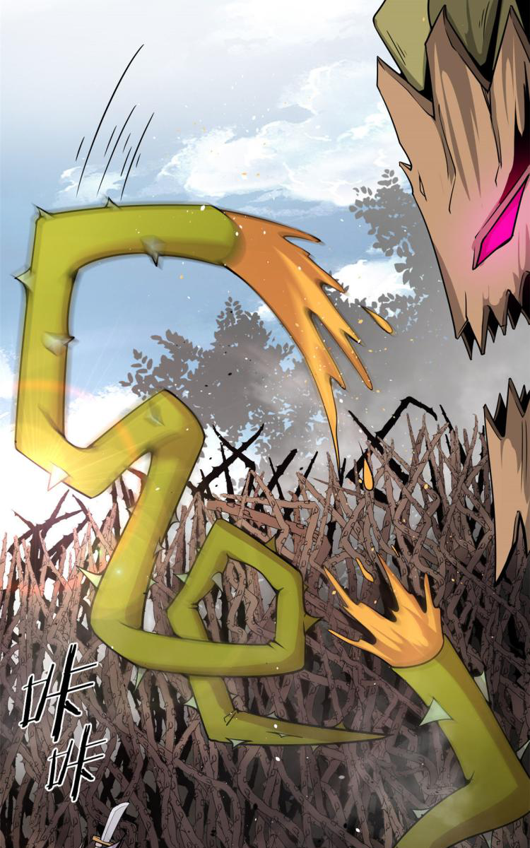 ยอดเซียนสัตว์วิญญาณ ตอนที่ 3 หน้า 35