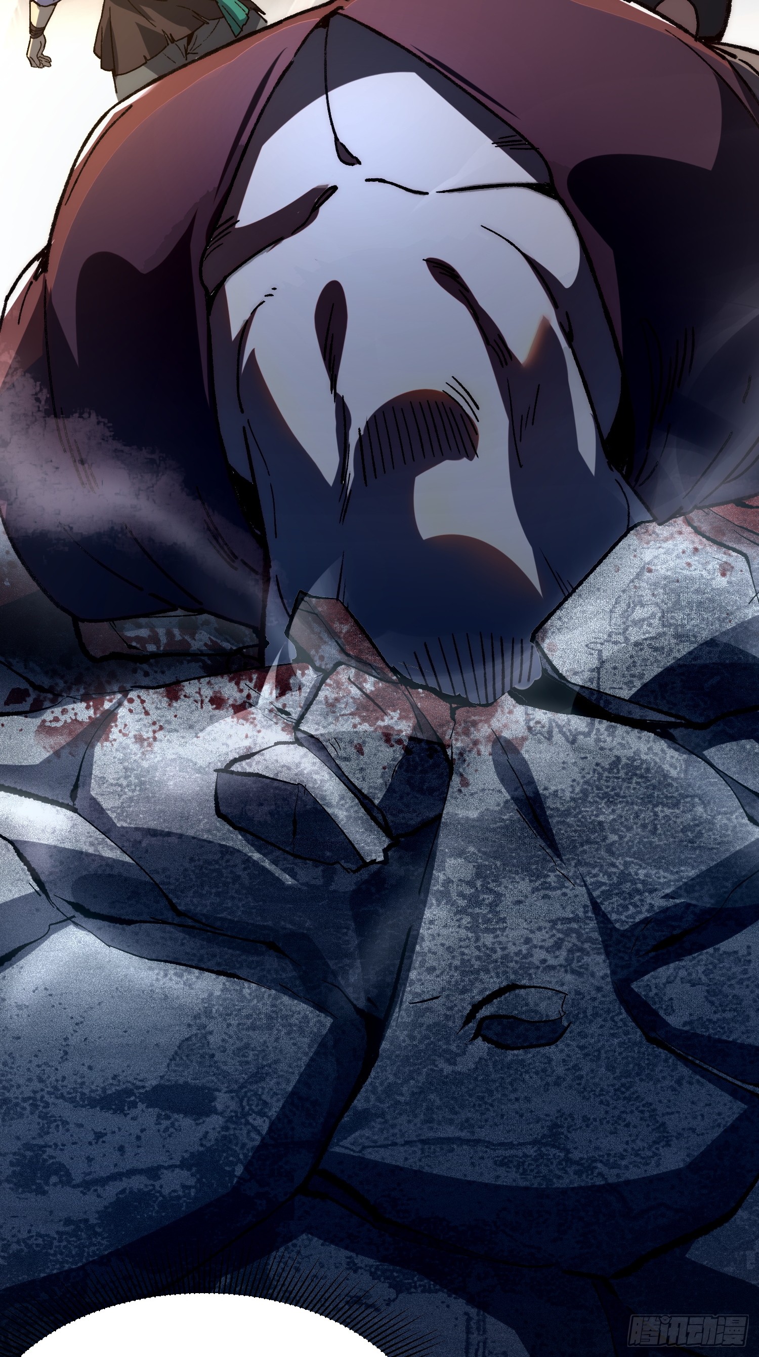 เริ่มต้นสู่การเป็นเทพวานรแห่งสายน้ำ ตอนที่ 11 หน้า 18