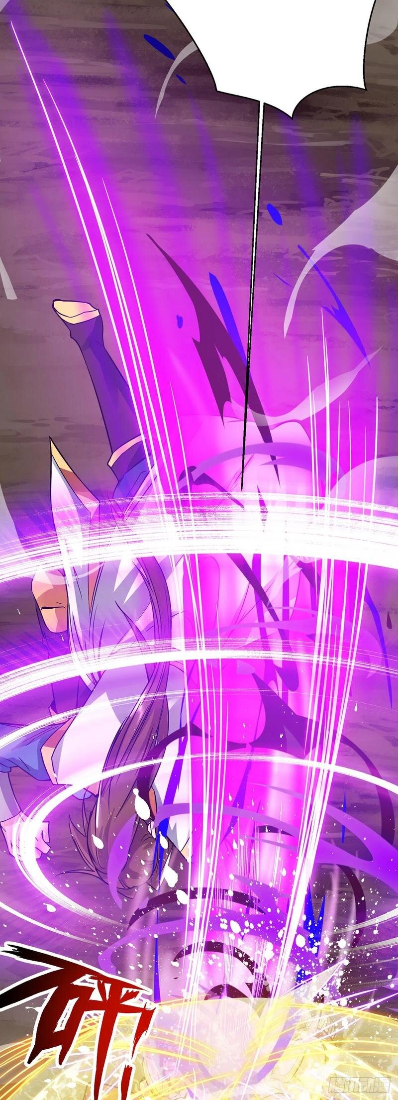 Dominate The Three Realms ตอนที่ 98 หน้า 35