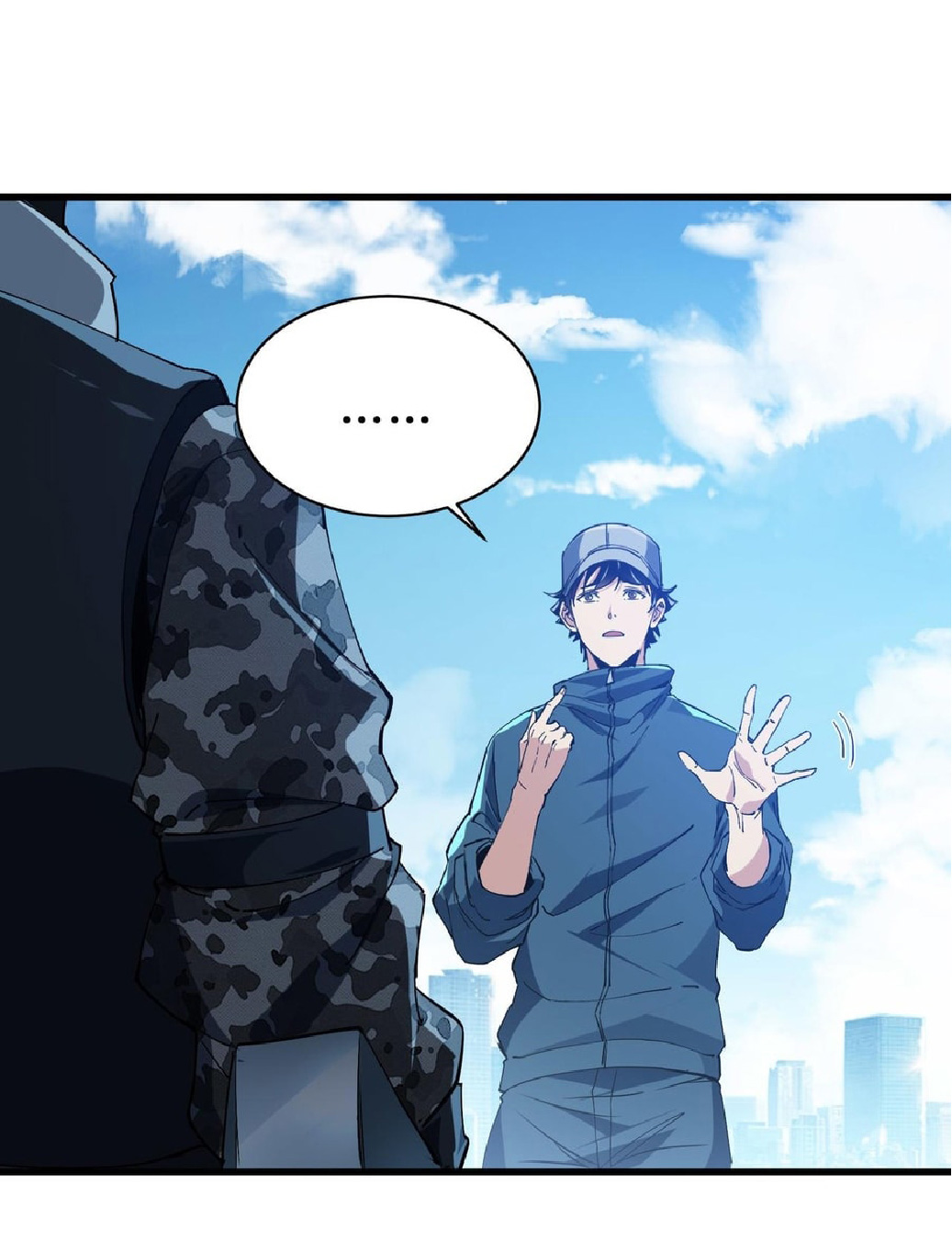 การวิวัฒนาการจากปลาคาร์พสู่มังกร ตอนที่ 7 หน้า 21