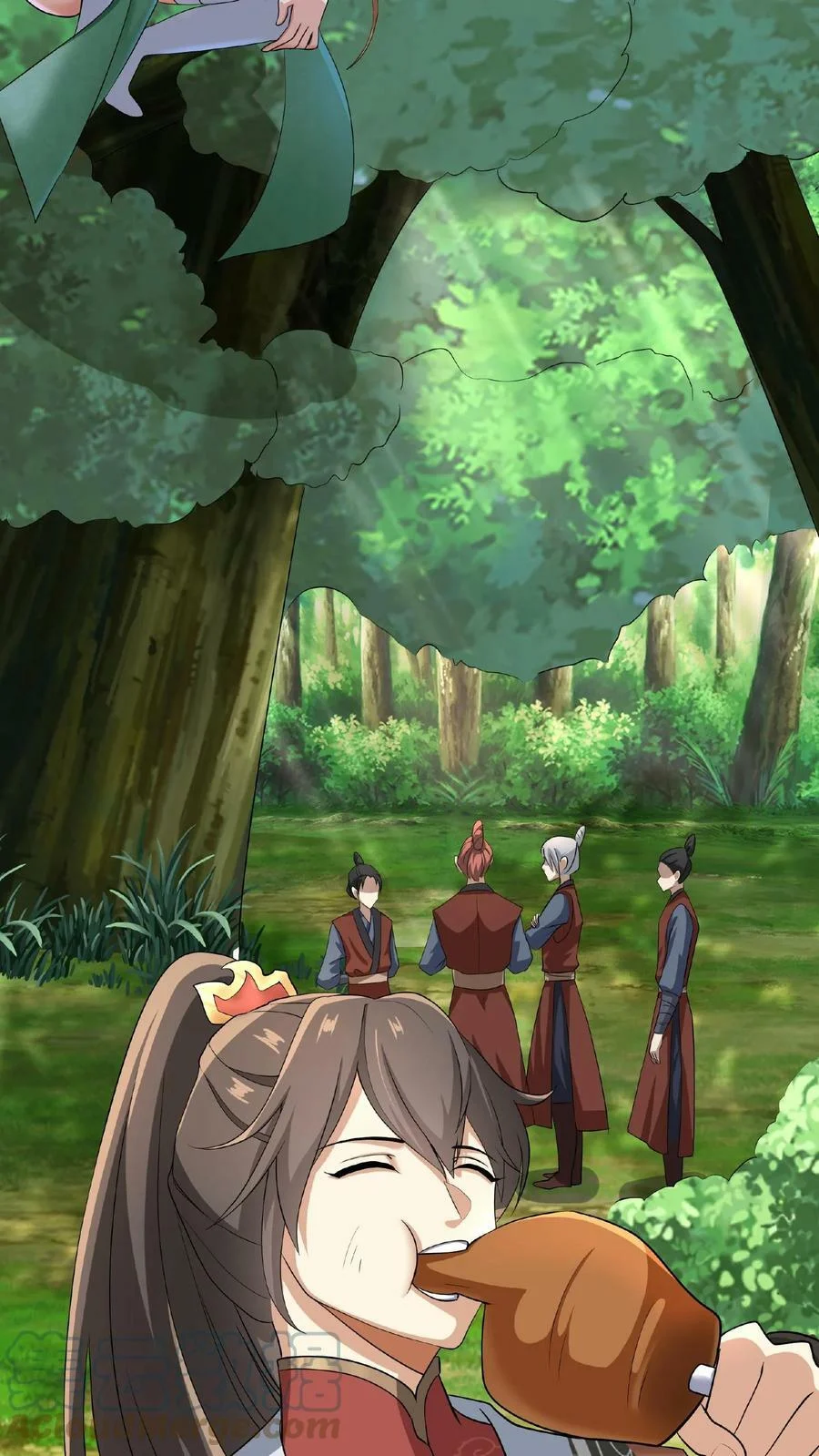 ข้าถูกอัญเชิญมาเพื่อช่วยจักรพรรดินี (ยังไม่ชนฉบับ) ตอนที่ 4 หน้า 16