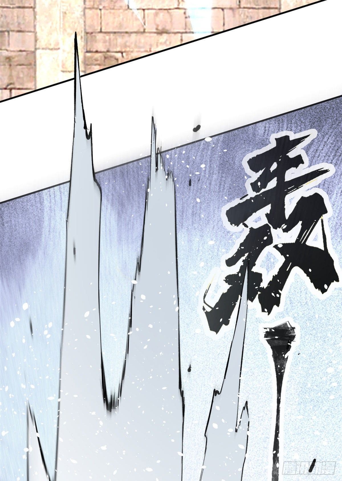 นิกายที่แข็งแกร่งที่สุด (ทันจีน) ตอนที่ 10 หน้า 37