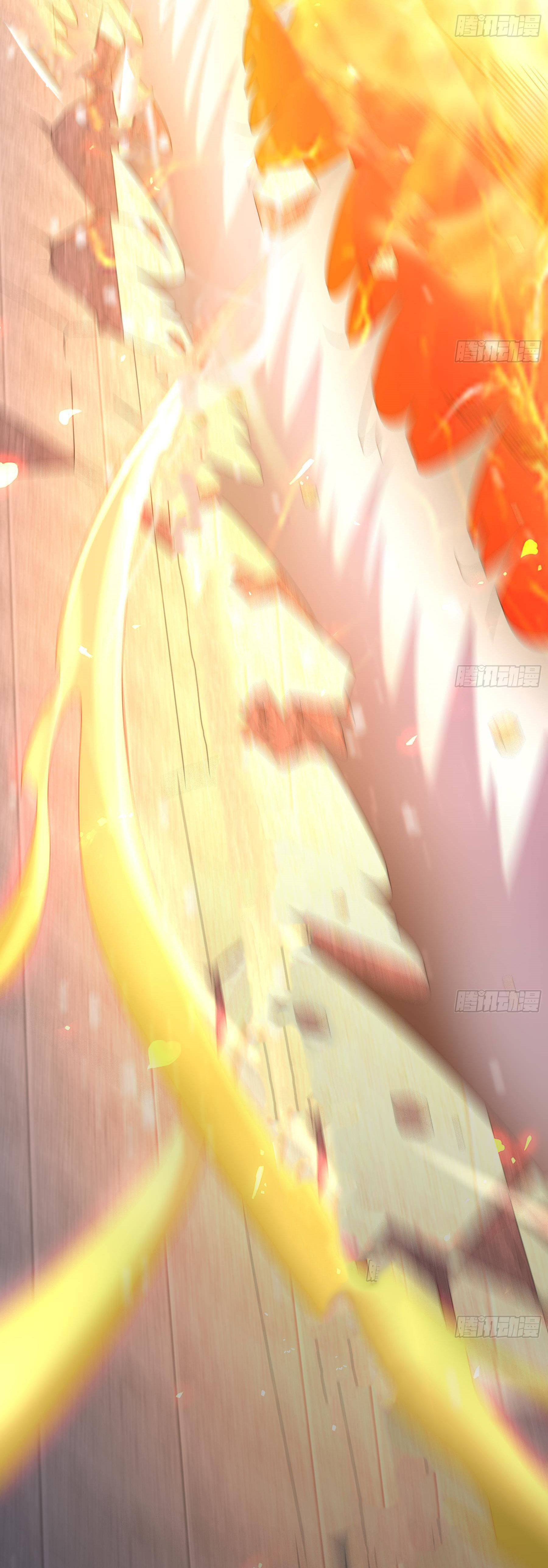 ปกป้องสำนักหญิงล้วนด้วยระบบเช็คอินสุดเทพ (ชนจีน) ตอนที่ 3 หน้า 29