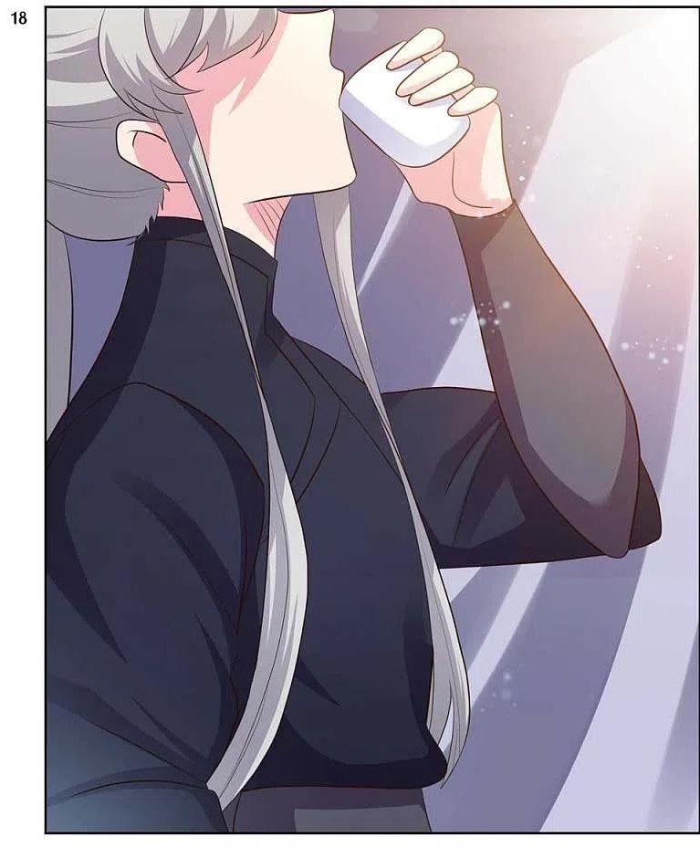 Above All Gods เทพยุทธเหนือเทวะ ตอนที่ 207 หน้า 19