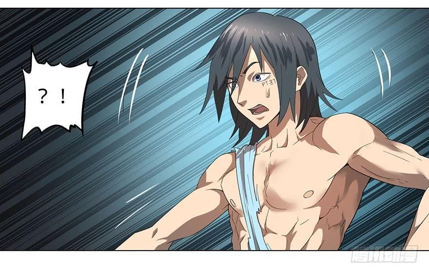 List of villains ตอนที่ 3 หน้า 47