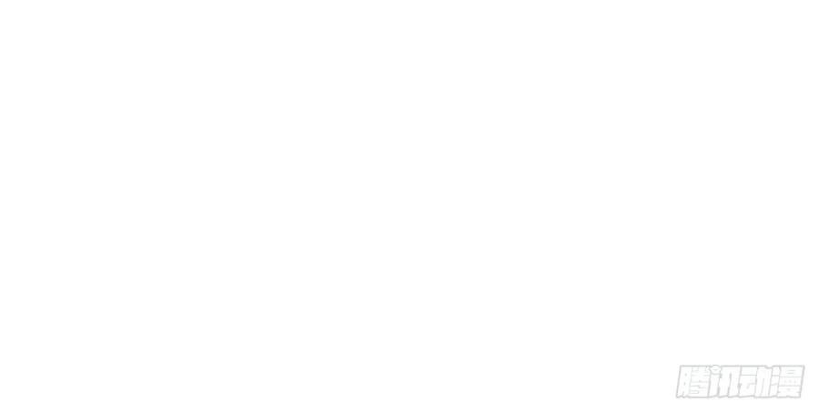 คนชอบธรรมอย่างผม ถูกระบบบังคับให้เป็นตัวร้าย ตอนที่ 33 หน้า 39