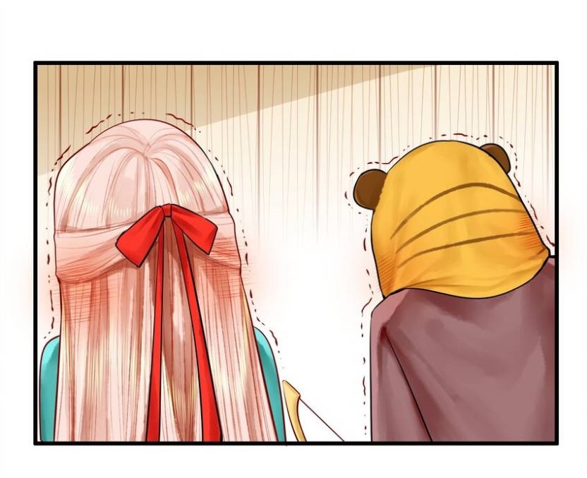 Read Miss, Don’t Livestream It! ตอนที่ 20 หน้า 19