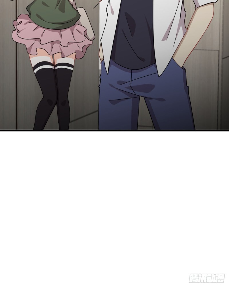 Immortal Swordsman in The Reverse World ข้าเซียนกระบี่ไม่เกาะสตรี ตอนที่ 79 หน้า 37