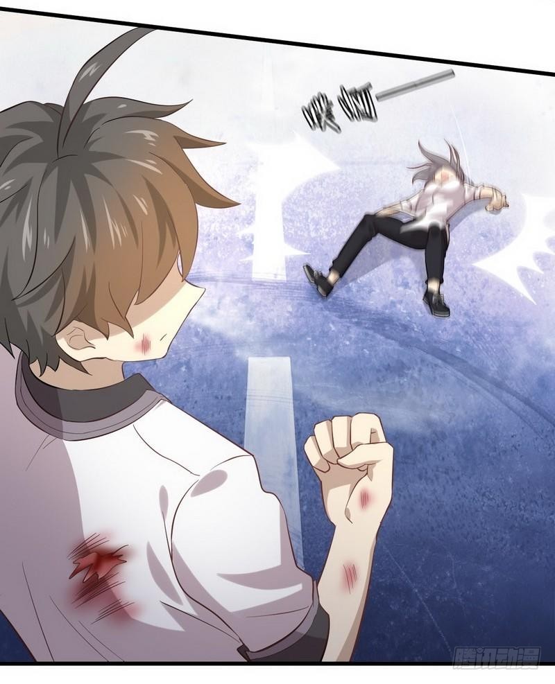 Immortal Swordsman in The Reverse World ข้าเซียนกระบี่ไม่เกาะสตรี ตอนที่ 11 หน้า 9