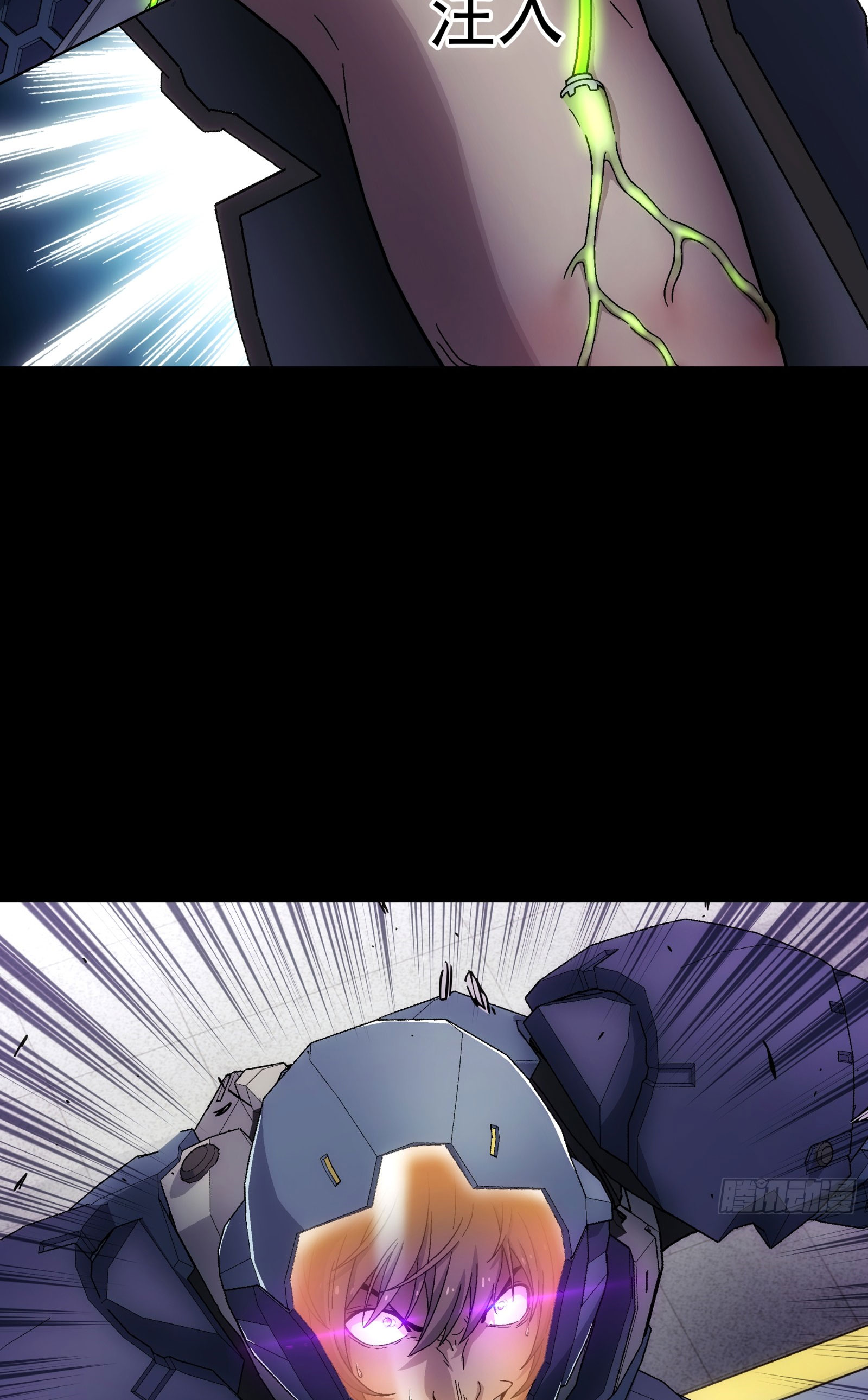 Steel Covenant ตอนที่ 14 หน้า 27