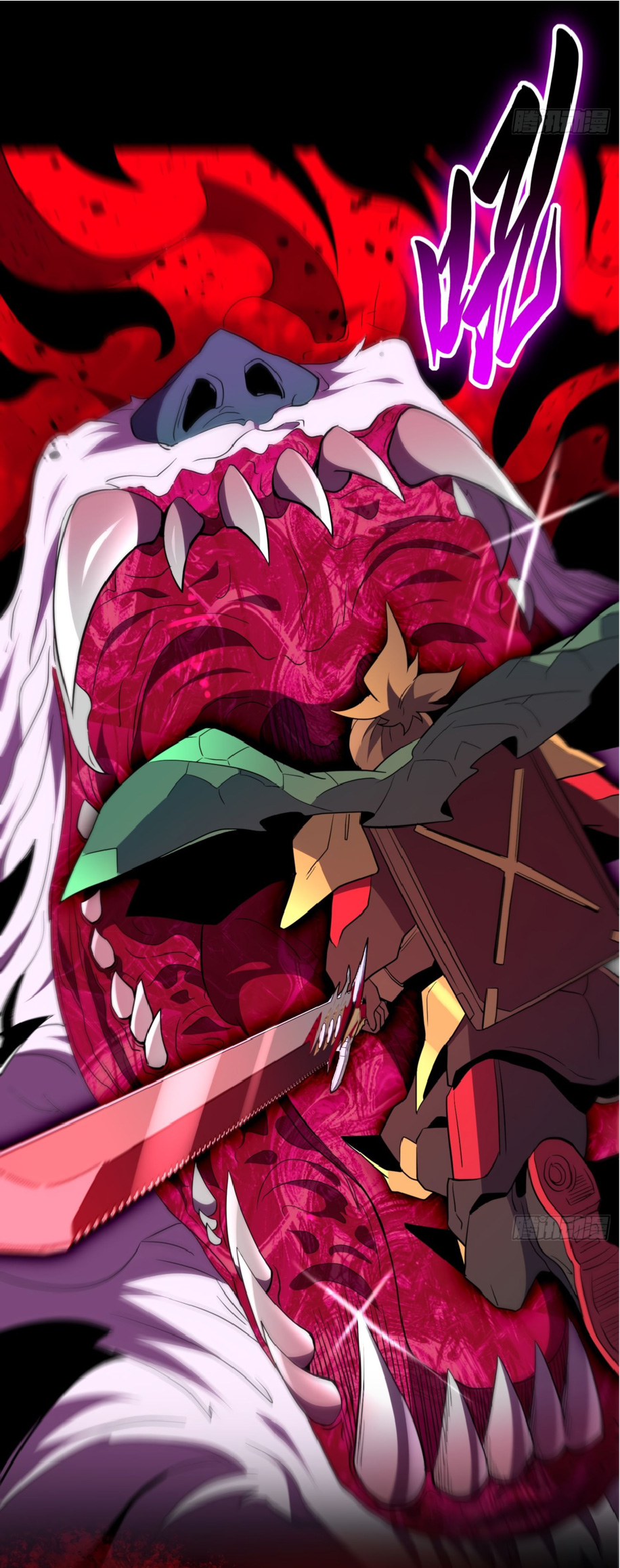 The People On Earth Are Too Ferocious ตอนที่ 185 หน้า 47