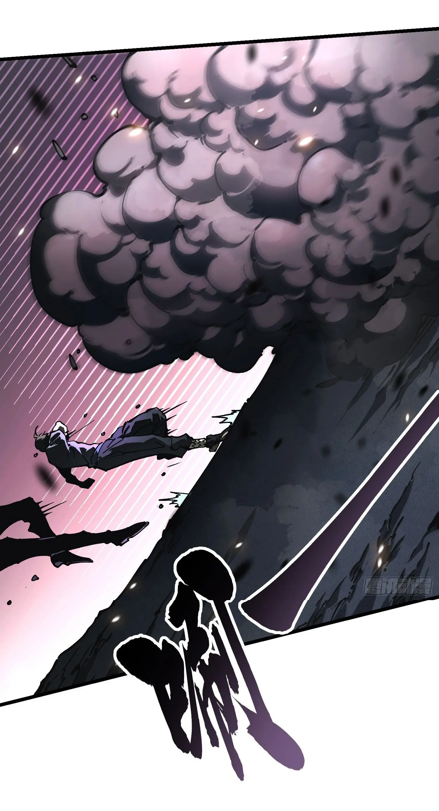 ขอให้ข้าเป็นราชาเเห่งเหล่ามอนเตอร์ ( starting from awakening the king of monsters ) ตอนที่ 35 หน้า 12